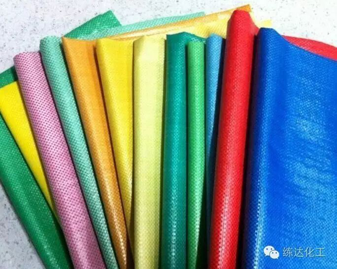 編織袋增白劑哪家好？練達(dá)熒光科技編織袋專用增白劑生產(chǎn)廠家
