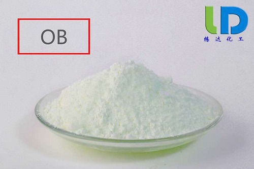 為什么熒光增白劑OB那么火？熒光增白劑OB優(yōu)缺點分析