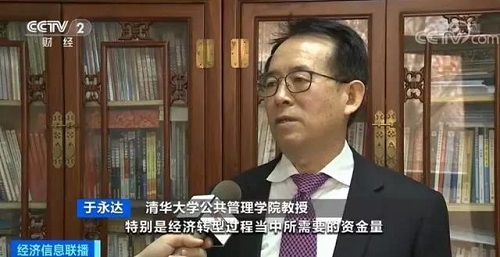 化工民企的春天來了！中央發(fā)文力挺民營企業(yè)