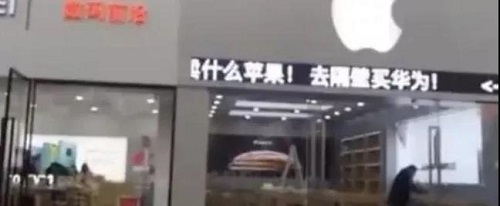 升級(jí)！美國的部分化工企業(yè)被“抵制”！