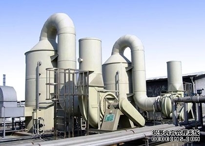 噴漆房廢氣處理設(shè)備